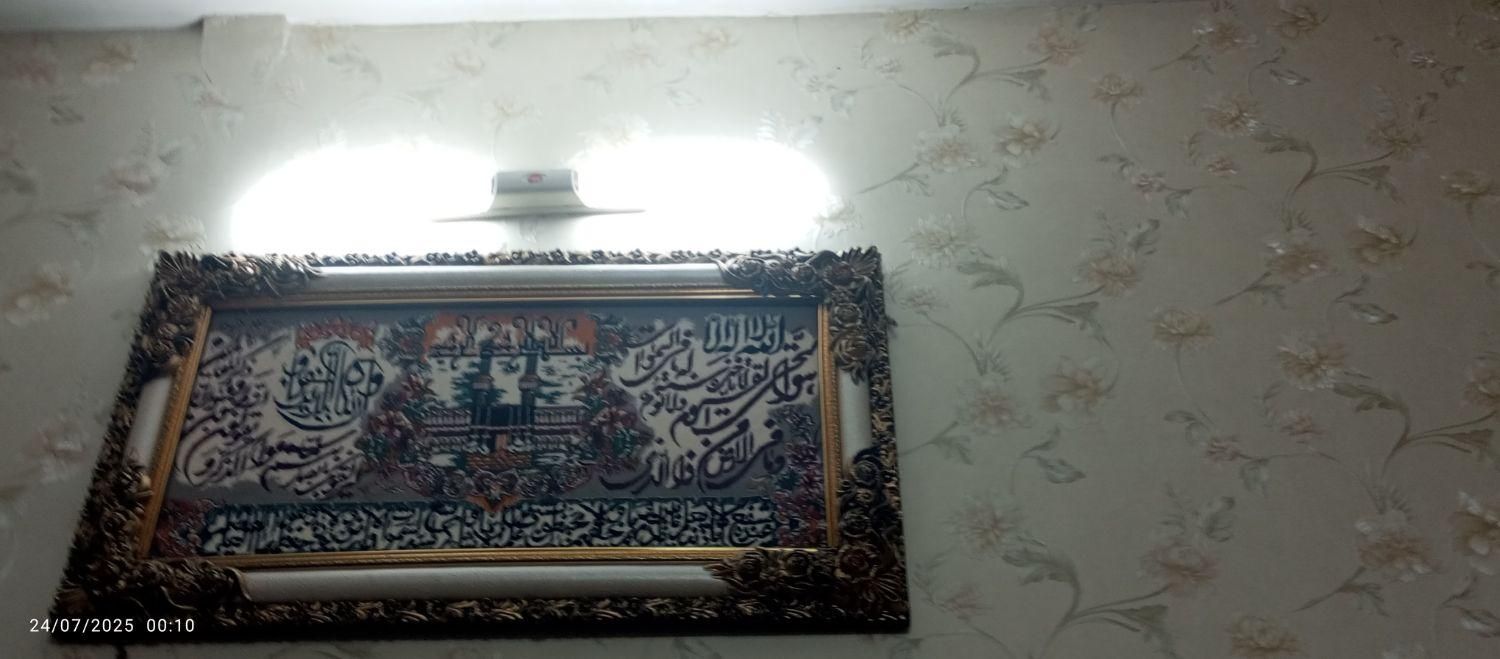 تابلودرحدنو|تابلو فرش|مشهد, طبرسی شمالی|دیوار