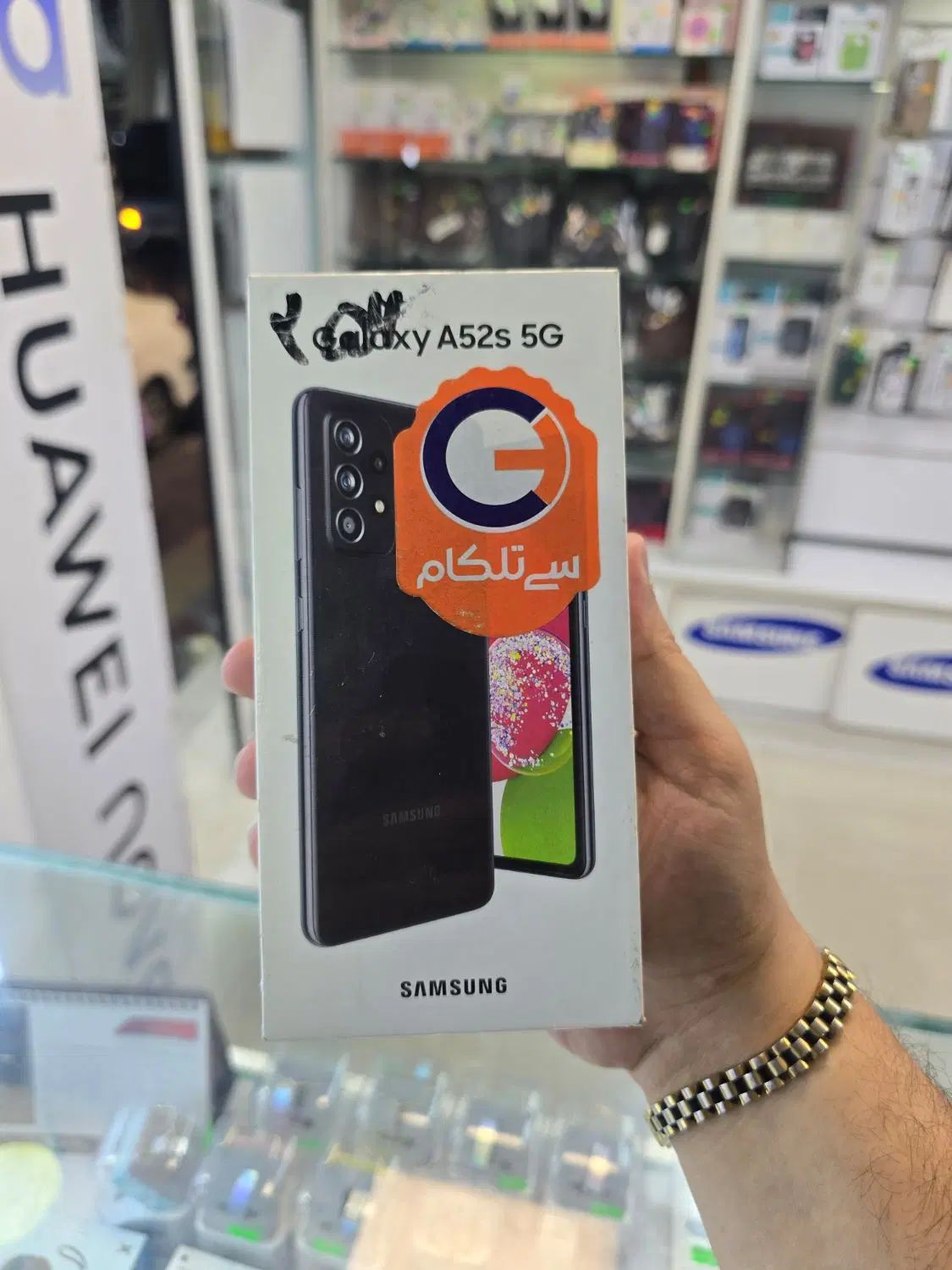 سامسونگ Galaxy A52s 5G با حافظهٔ ۲۵۶ گیگابایت|موبایل|تهران, افسریه شمالی|دیوار