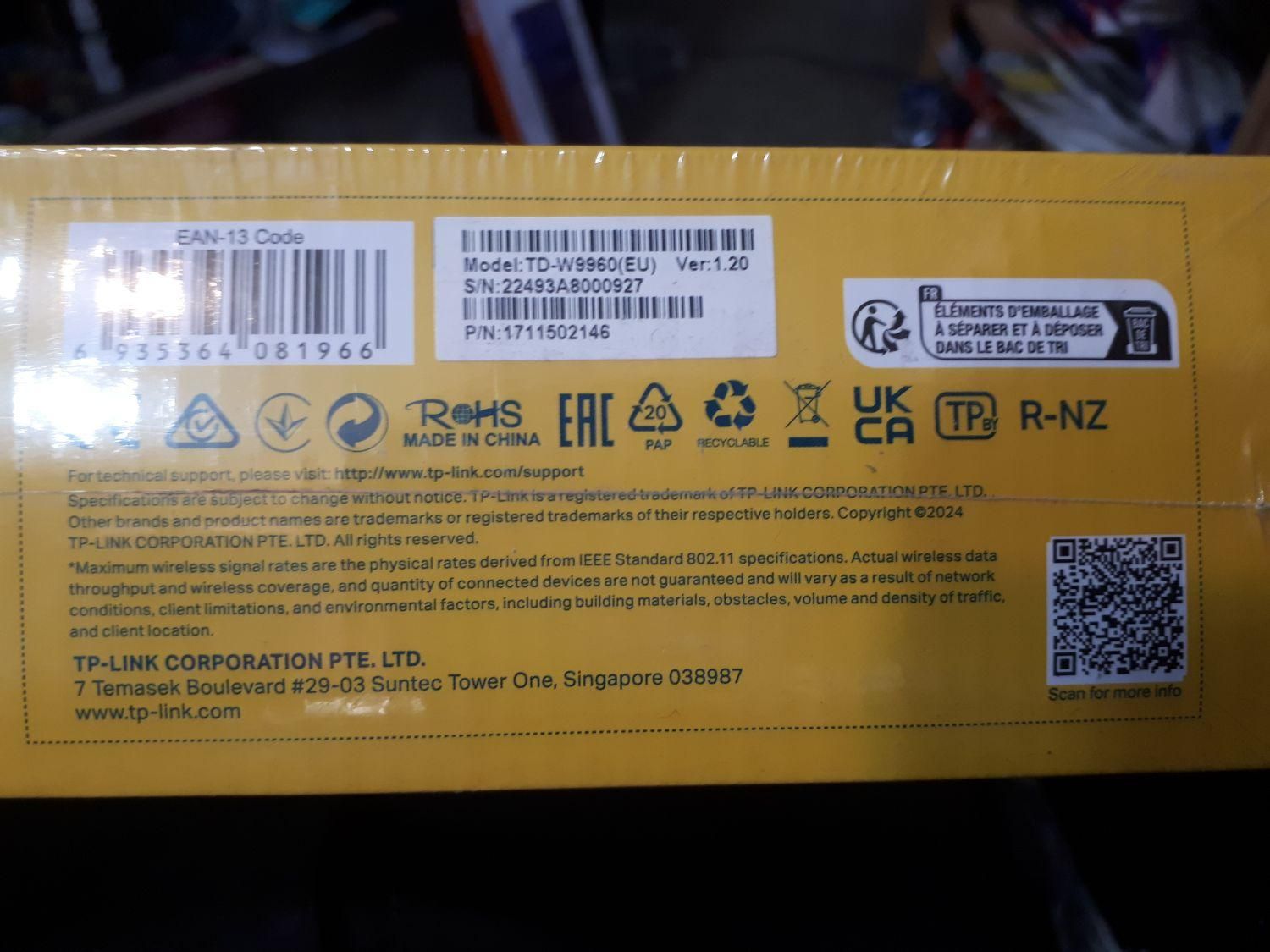 مودم TP-LINK VDSL 9960|مودم و تجهیزات شبکه|قم, صفائیه|دیوار