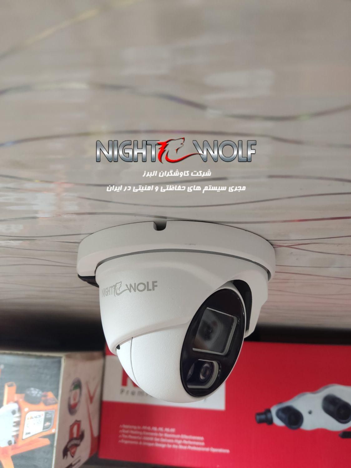 دوربین مداربسته*دزدگیر*اماکن|دوربین مداربسته|کرج, کمال‌شهر|دیوار