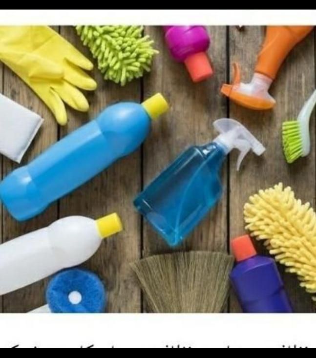 شرکت خدماتی نظافتی اطمینان یزد|خدمات نظافت|یزد, |دیوار