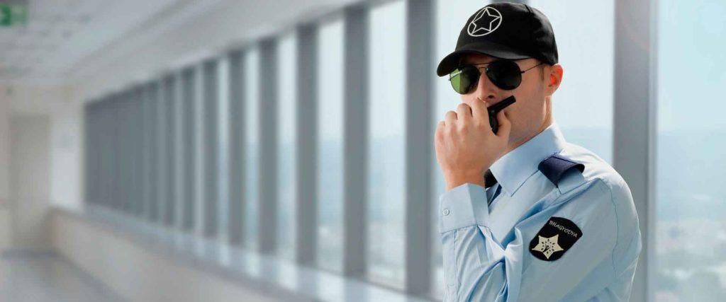 نگهبان|استخدام سرایداری و نظافت|اردکان, |دیوار