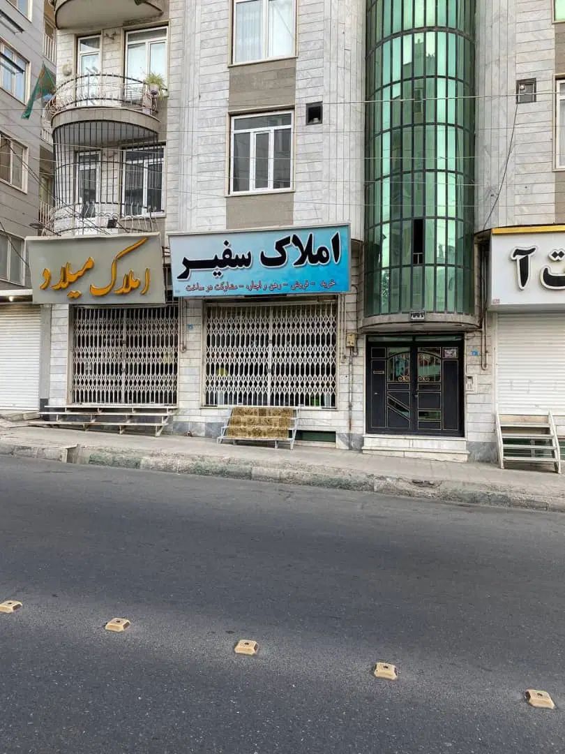 فروش آپارتمان ۸۵ متری قولنامه ای ۲ خوابه|فروش آپارتمان|کرج, شهرک آسمان|دیوار