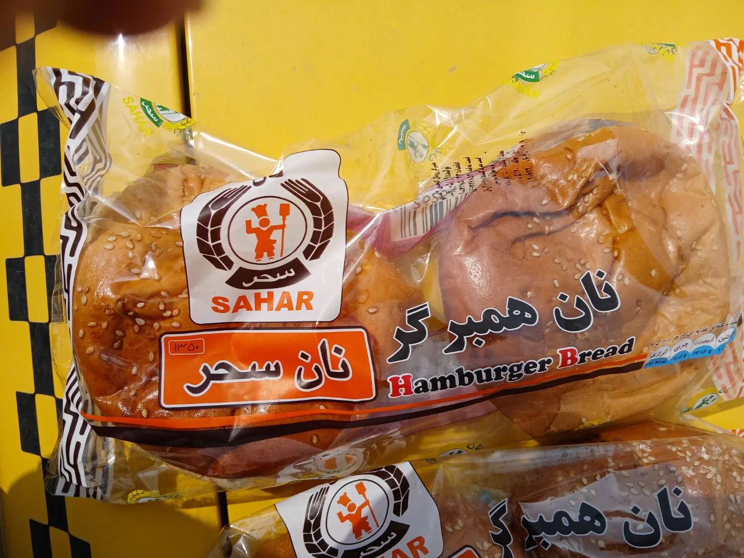 فروشنده اقا و خانم جهت پخش مواد غذایی با بیمه|استخدام بازاریابی و فروش|دوگنبدان, |دیوار