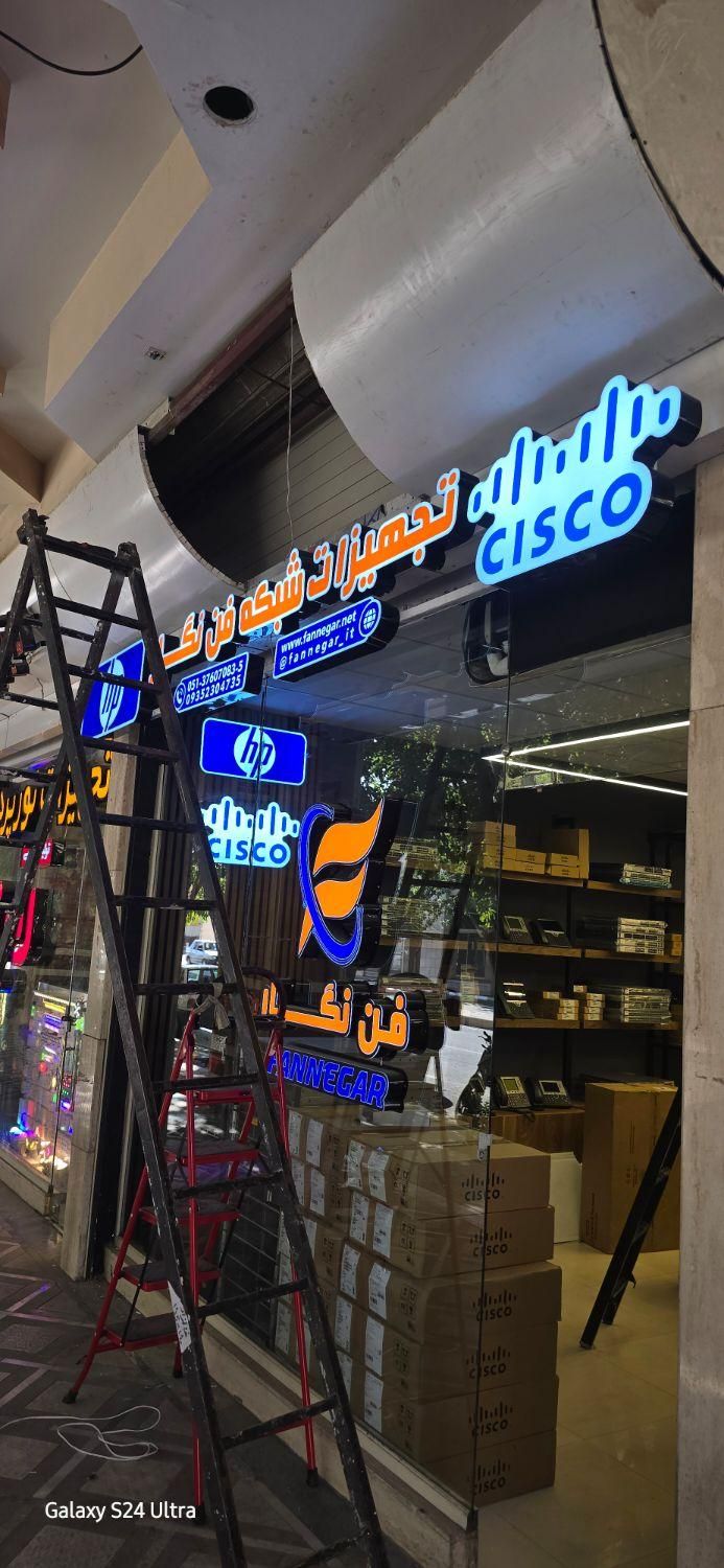 تابلوساز آراد(نصاب ساخت چنلیوم استیل کامپوزیت)|خدمات پیشه و مهارت|مشهد, موسوی قوچانی|دیوار