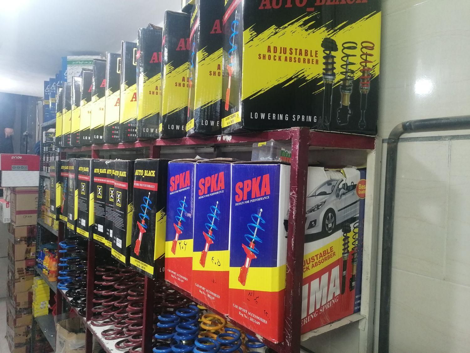 فنر لنزواصل ست ریگلاژ پوسته کوتاه kds لوازم جانبی|قطعات یدکی و لوازم جانبی|شیراز, تحویلی|دیوار