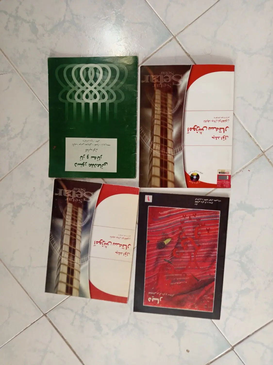 کتاب آموزشی ستار|کتاب و مجله آموزشی|تهران, جیحون|دیوار