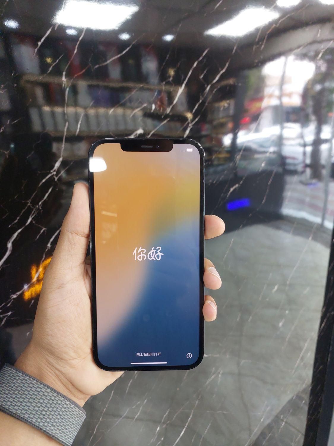 12 pro max zaa پک اصلی|موبایل|نظرآباد, |دیوار