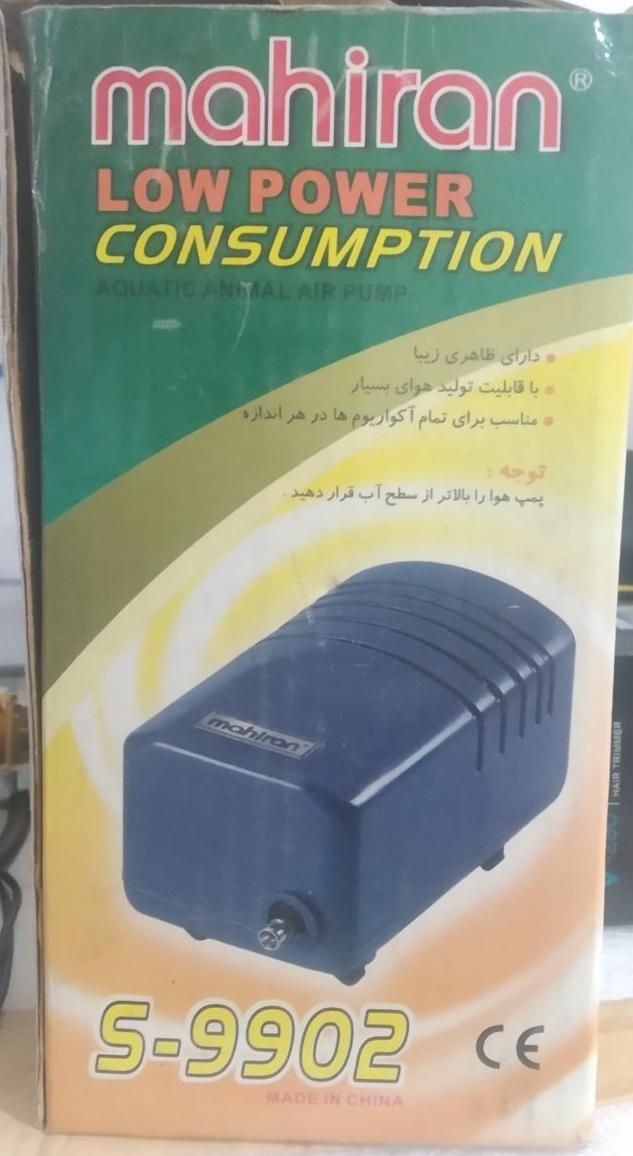 پمپ اکواریوم ماهیران|ماهی|شیراز, زند|دیوار