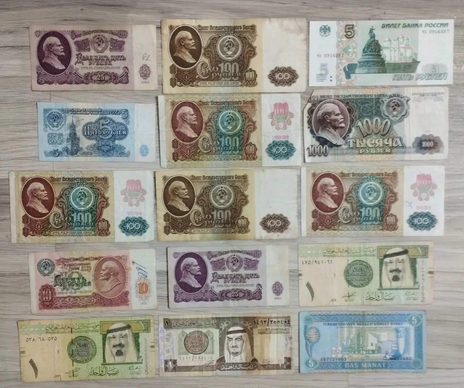 ۹۰ برگ اسکناس خارجی|کلکسیون سکه، تمبر، اسکناس|مشهد, آزادشهر|دیوار