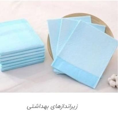 زیرانداز بیمار ((دروشیت)) اقتصادی|آرایشی، بهداشتی، درمانی|تهران, نواب|دیوار
