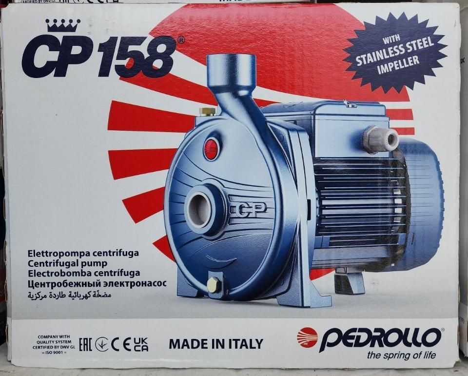 پمپ آب|مصالح و تجهیزات ساختمان|قشم, |دیوار