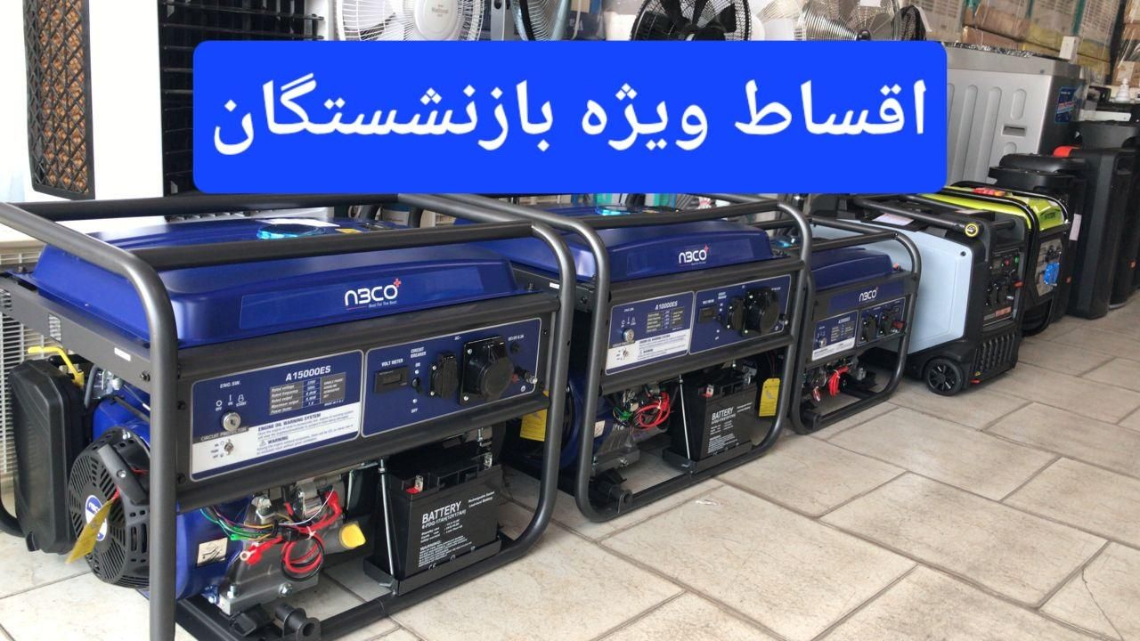 انواع موتور برق اقساط ویژه بازنشستگان|ماشین‌آلات صنعتی|کرج, شهرک فهمیده|دیوار