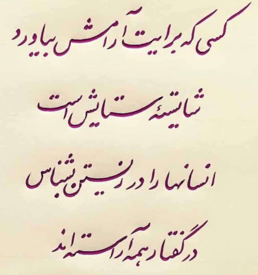 3هزار متر مشارکت جنت آباد|مشارکت در ساخت املاک|تهران, جنت‌آباد جنوبی|دیوار