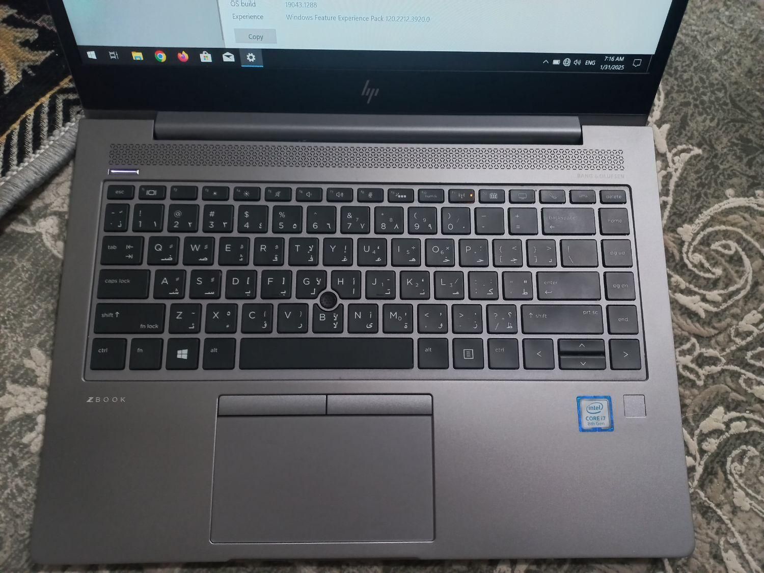 hp نسل 8|رایانه همراه|شیروان (خراسان), |دیوار