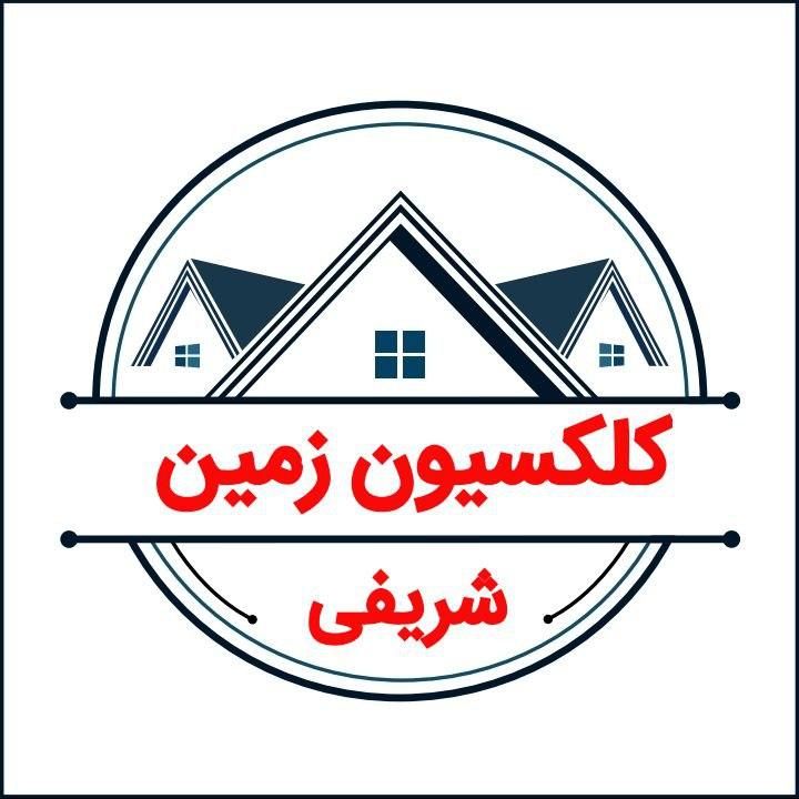 ۶۲۱ متر زمین ارزنده / فاز 1 /  موارد مختلف موجوده|فروش زمین و ملک کلنگی|اندیشه, اندیشه فاز ۱|دیوار