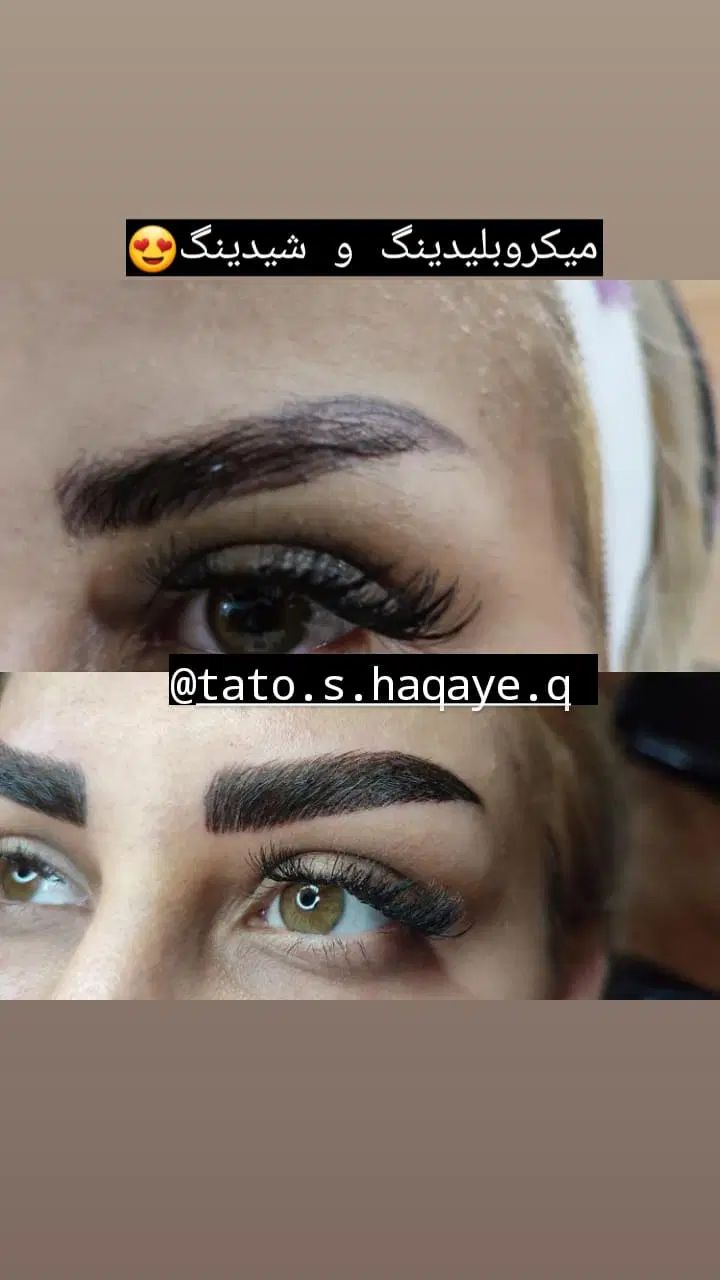 کراتین وپروتین وبوتاکس.کاشت مژه.تتو صورت|خدمات آرایشگری و زیبایی|رشت, جماران|دیوار