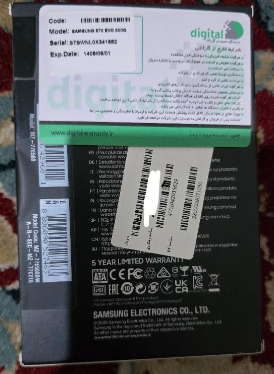 هاردssd 500 go evo 870|قطعات و لوازم جانبی رایانه|تهران, مشیریه|دیوار