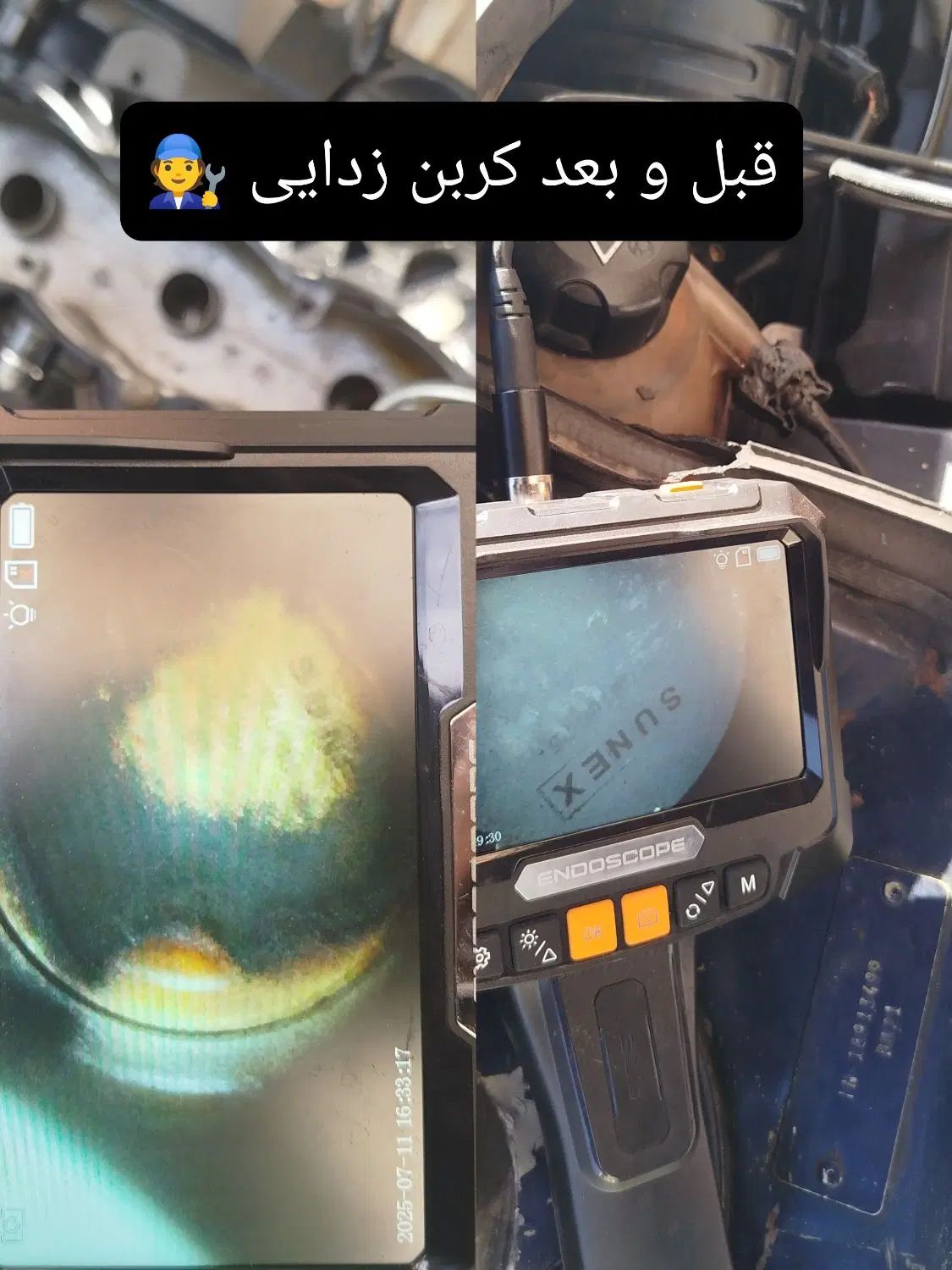 خدمات کربن زدایی شستشو کاتالیزور روکارتنظیم موتور|خدمات موتور و ماشین|مشهد, فدک|دیوار