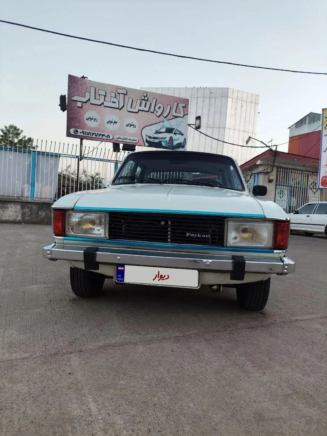 پیکان مدل77 بیرنگ|خودرو سواری و وانت|رشت, یخسازی|دیوار
