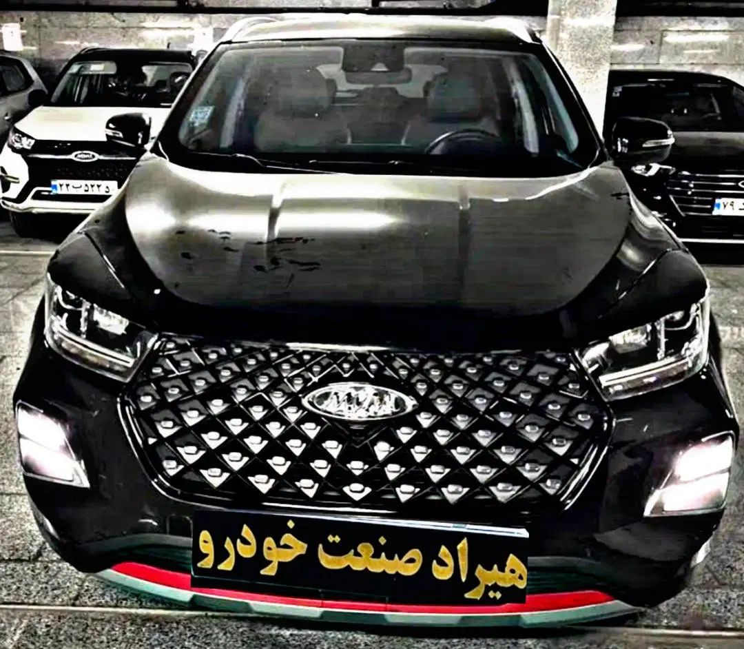 mvm x55Pro/ام وی ام ایکس۵۵ مدل۱۴۰۴ صفر خشک|خودرو سواری و وانت|تهران, صادقیه|دیوار