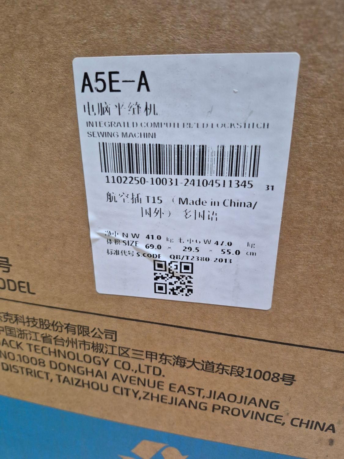چرخ خیاطی راسته دوزتمام اتوماتیک جک مدل A5E-AHM|چرخ خیاطی و ریسندگی|تهران, آذری|دیوار