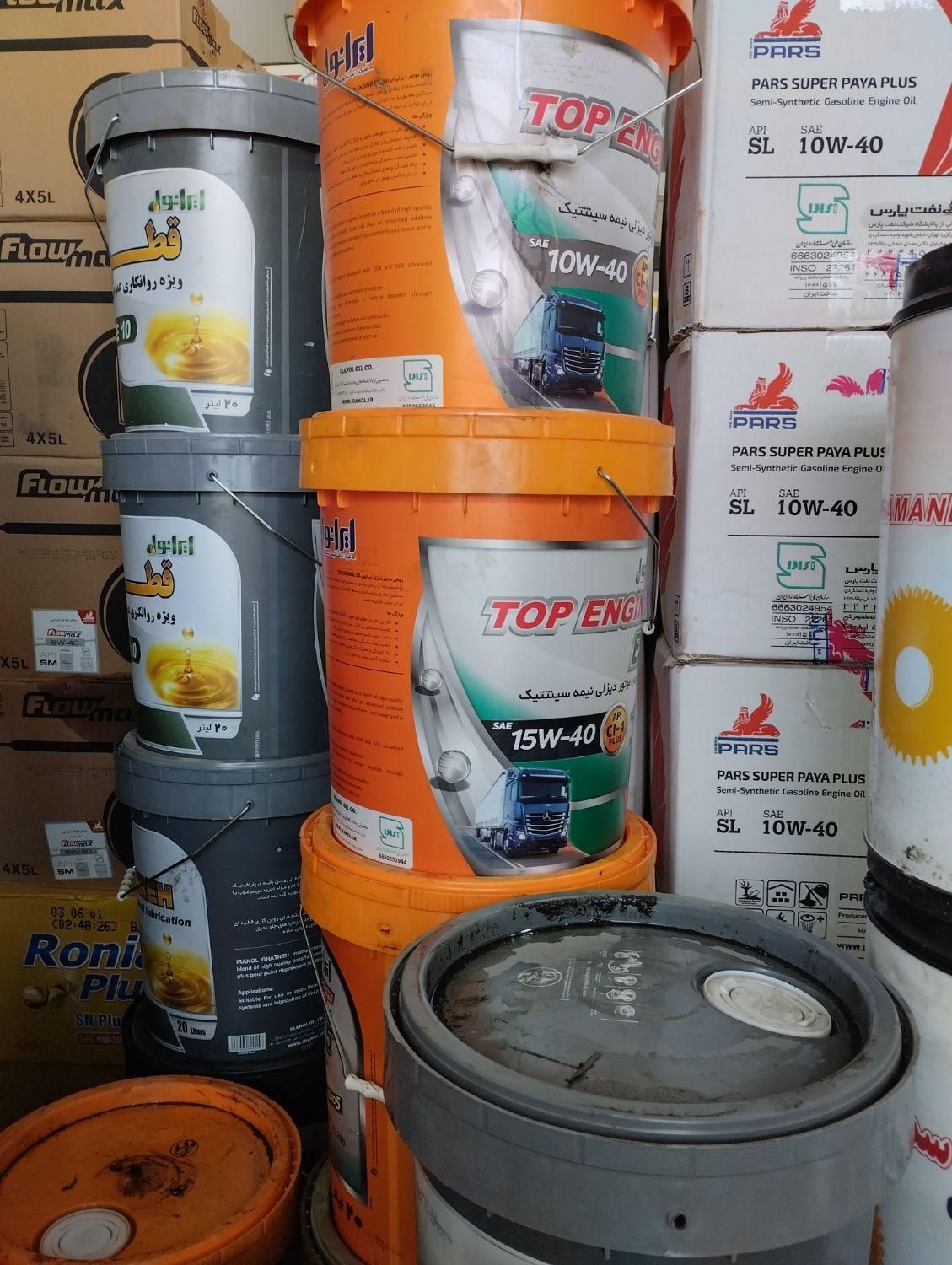 %%انواع روغن و فیلتر ماشین سواری و صنعتی گریس%%|قطعات یدکی و لوازم جانبی|ابریشم, |دیوار