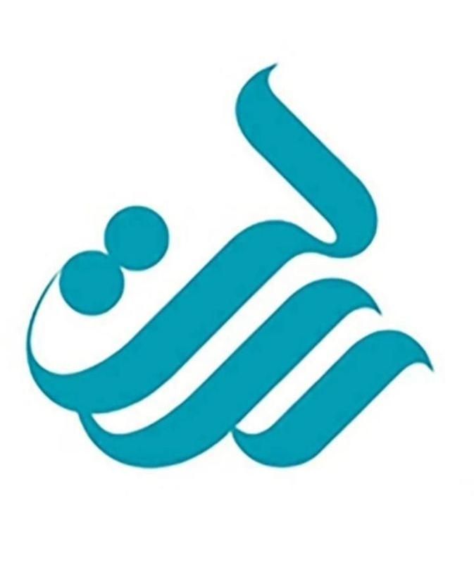 امتیاز وام بانک ملی ، سپه و رسالت|خدمات مالی، حسابداری، بیمه|بندر کنگان, |دیوار