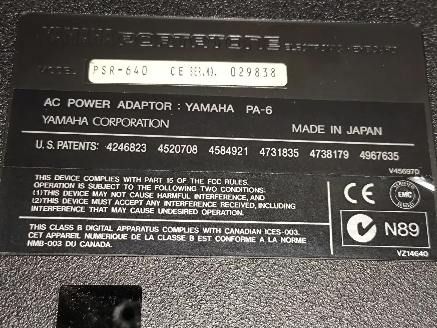 YAMAHA PSR 640|پیانو، کیبورد، آکاردئون|رشت, آزادگان|دیوار