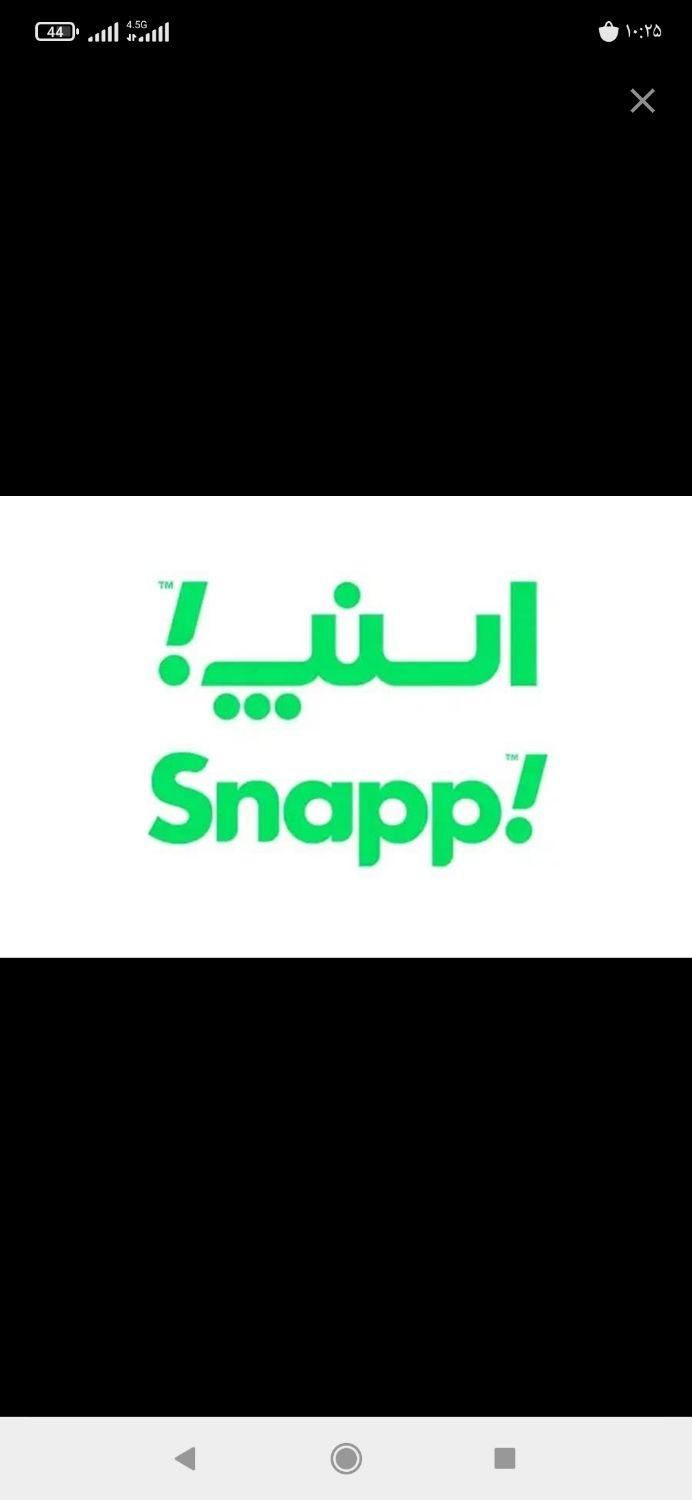 اسنپ راننده|اسکان اضطراری|فسا, |دیوار