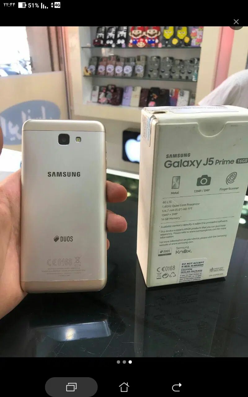 سامسونگ Galaxy J5 با حافظهٔ ۱۶ گیگابایت|موبایل|رشت, حمیدیان|دیوار