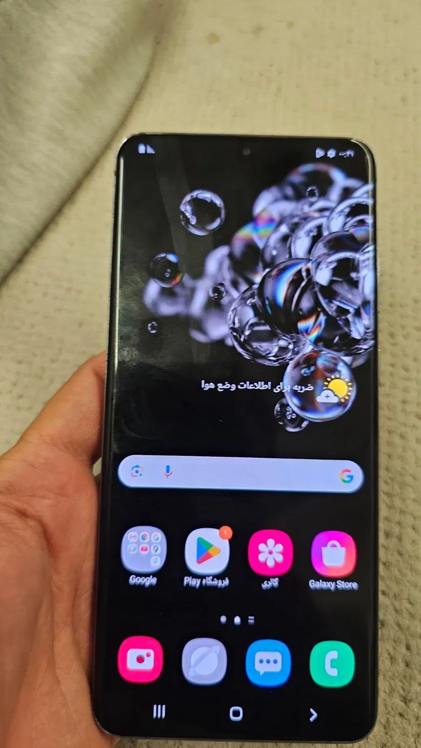 سامسونگ S20ultra|موبایل|تهران, فلاح|دیوار