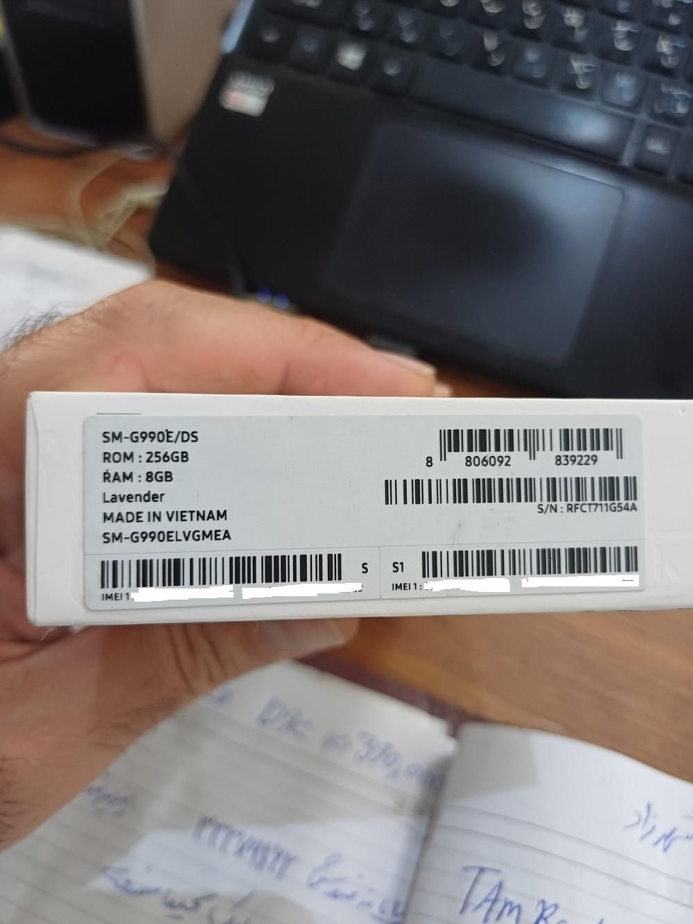 سامسونگ S21 FE / 256 ویتنام|موبایل|تهران, خلیج فارس|دیوار
