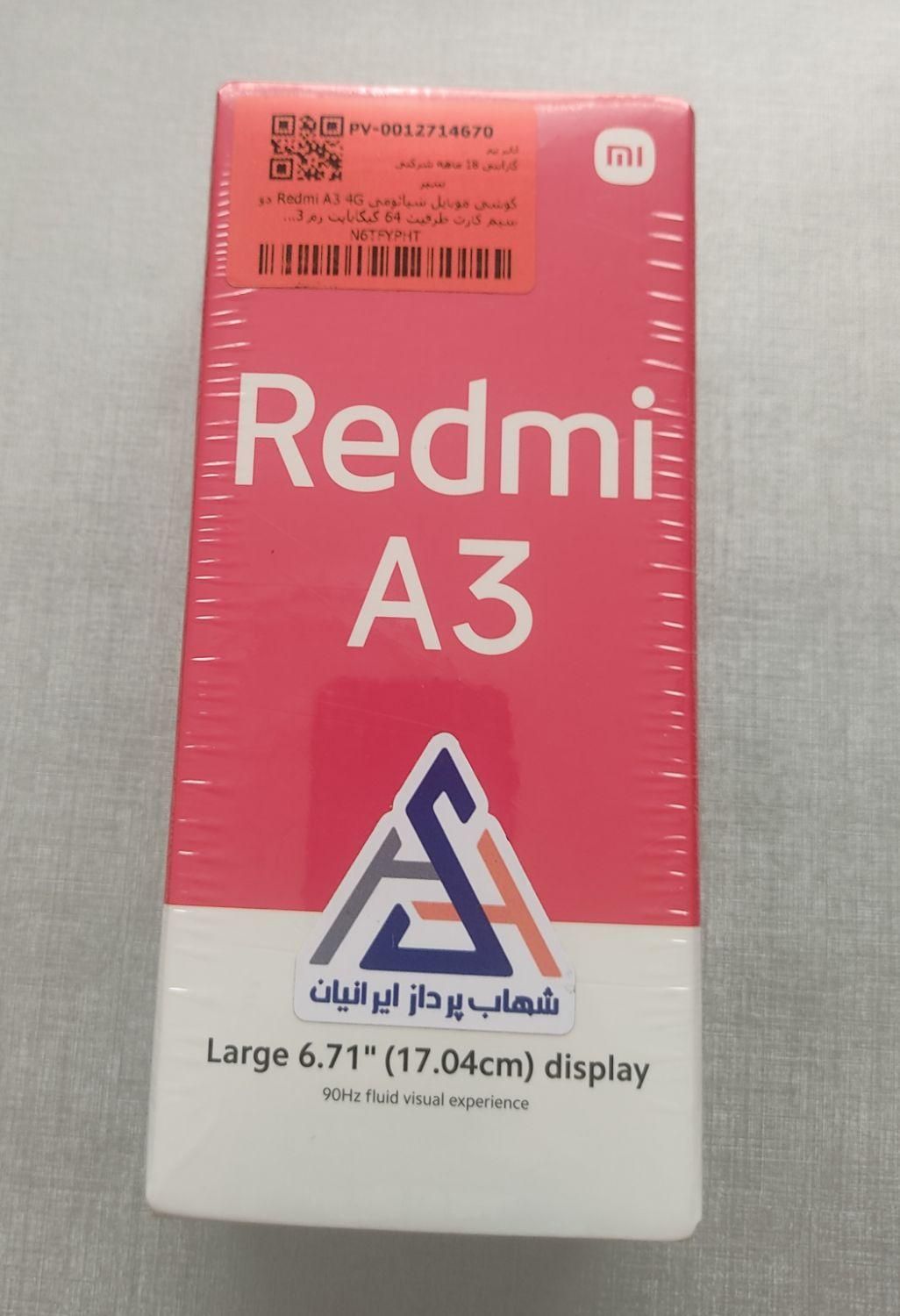 گوشی شیائومی redmi A3|موبایل|تهران, جمهوری|دیوار
