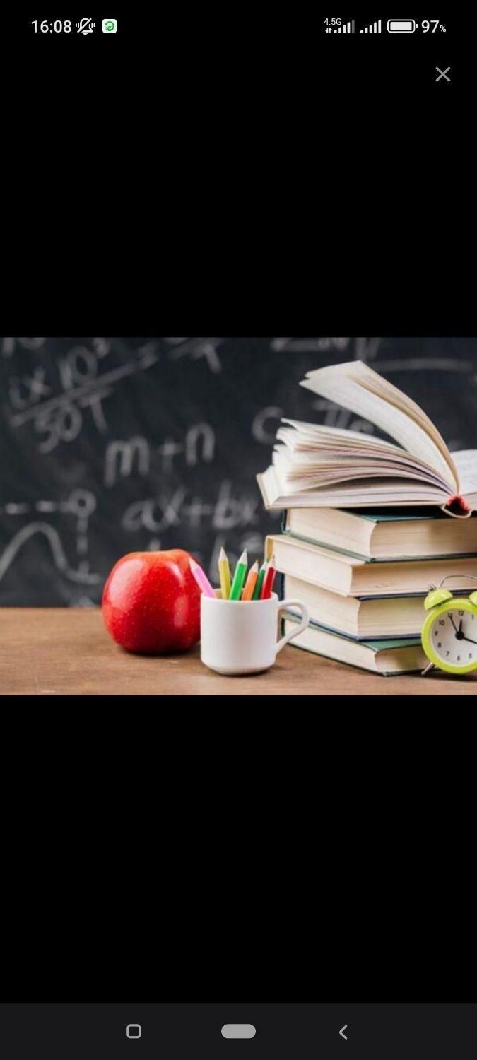 تدریس خصوصی (در منزل و آموزشگاه)|خدمات آموزشی|کلاردشت, |دیوار