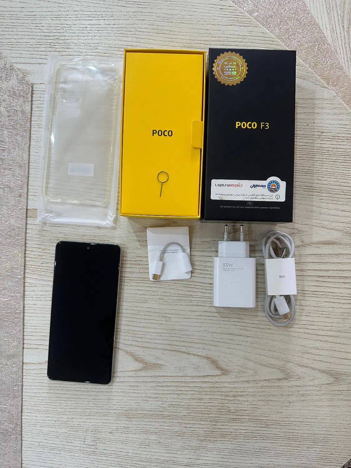گوشی pocof3|موبایل|تهران, دهقان|دیوار