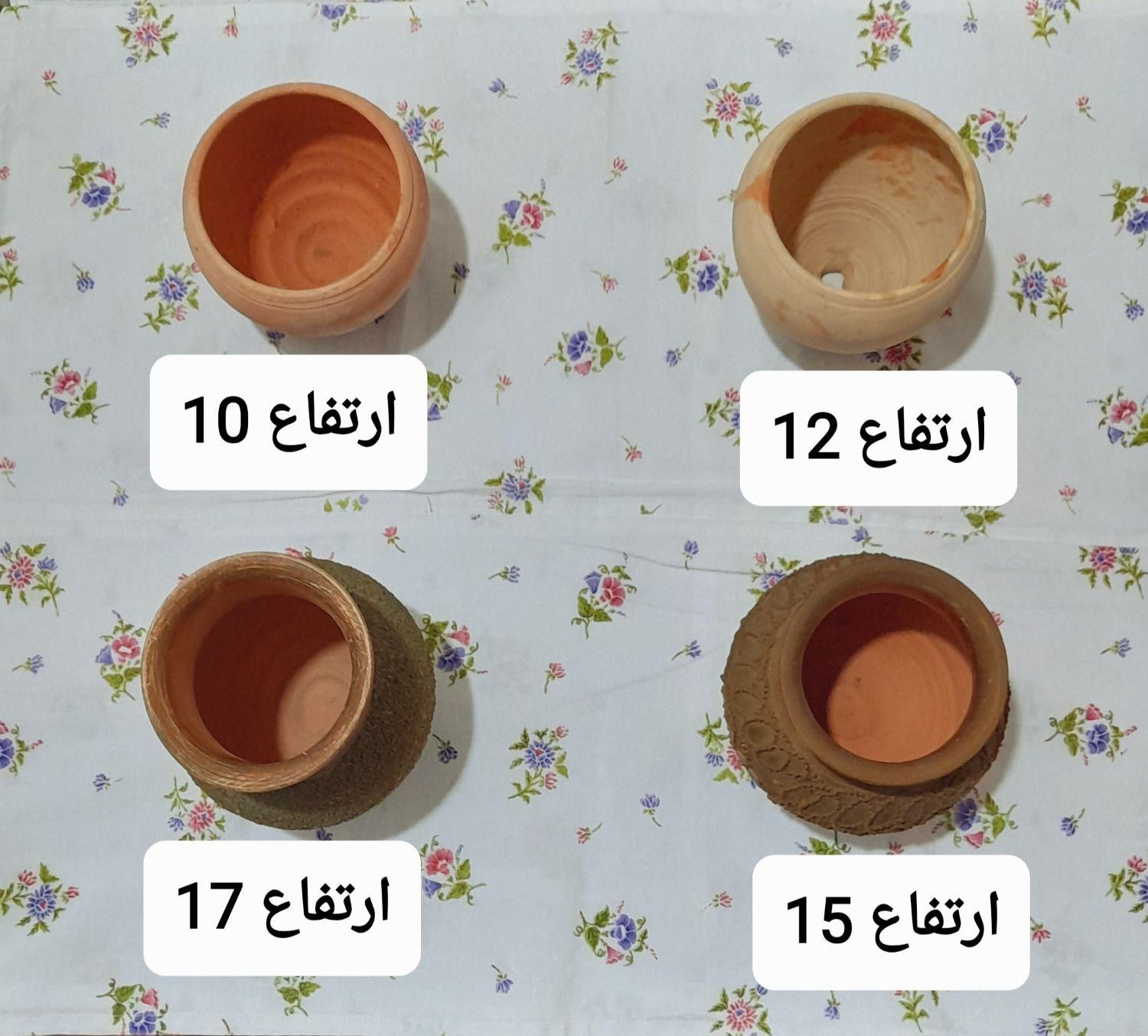 گلدان سفالی|گل و گیاه طبیعی|رشت, نیروی دریایی|دیوار