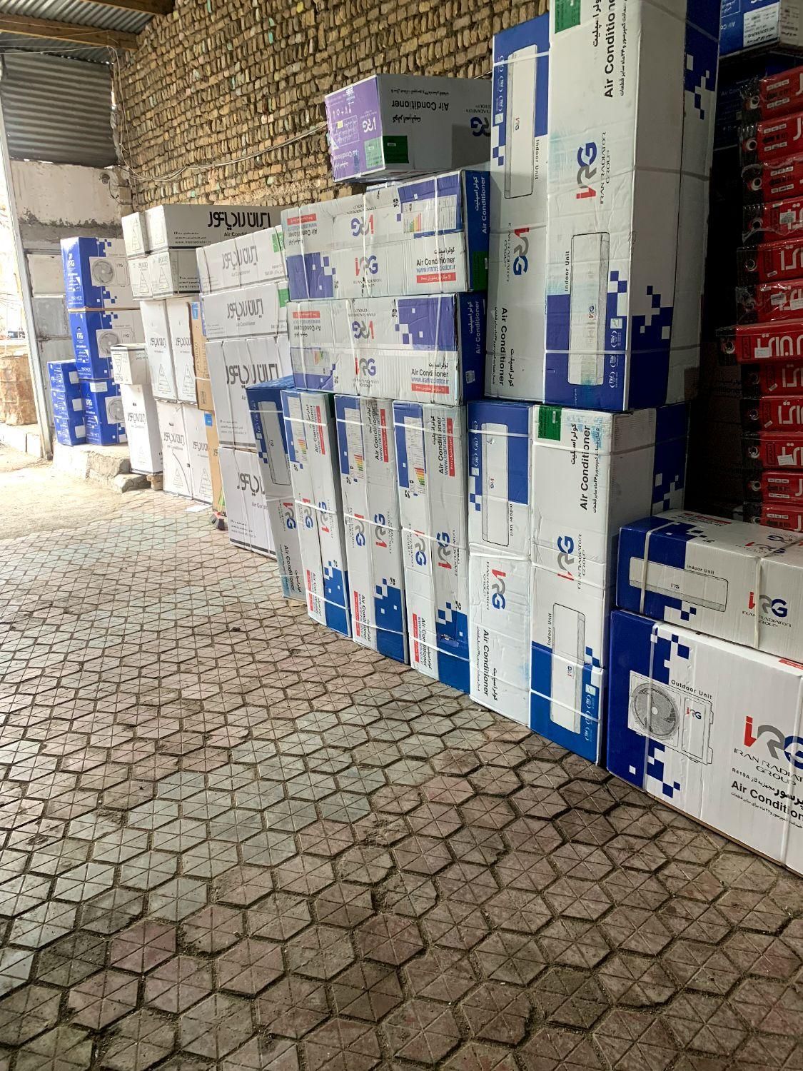 کولرگازی ایران رادیاتور|کولر گازی و فنکوئل|مشهد, وکیلآباد|دیوار