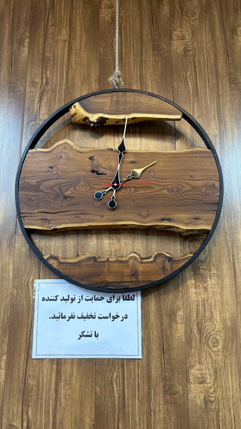 ساعت دیواری چوبی. ساعت روستیک|ساعت دیواری و تزئینی|تهران, آشتیانی|دیوار