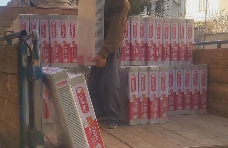 رادیاتور پنلی ایساتیس سپاهان لورچ|آبگرمکن، پکیج، شوفاژ|تهران, سجاد|دیوار