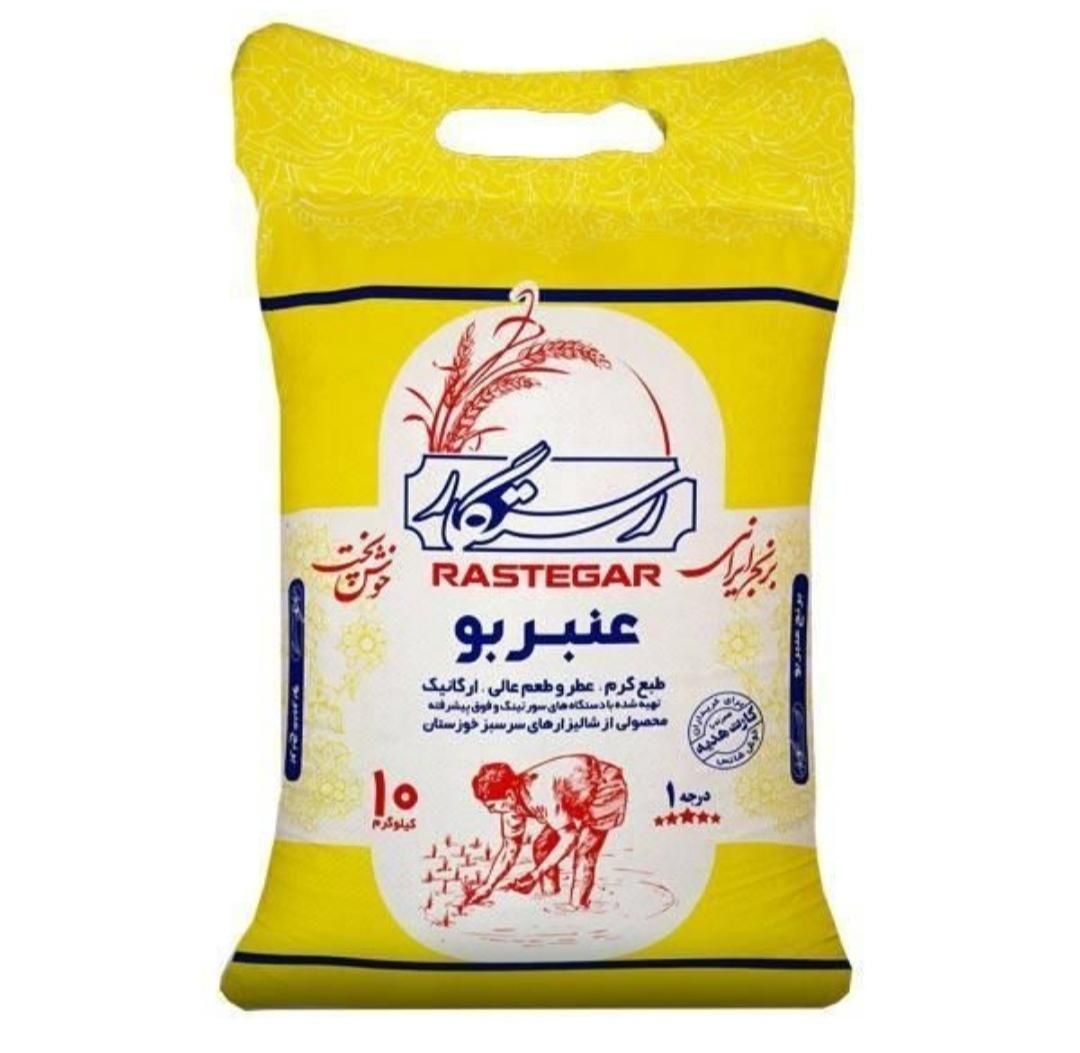 عنبربو|خوردنی و آشامیدنی|مشهد, مشکینی (شهرک غرب)|دیوار