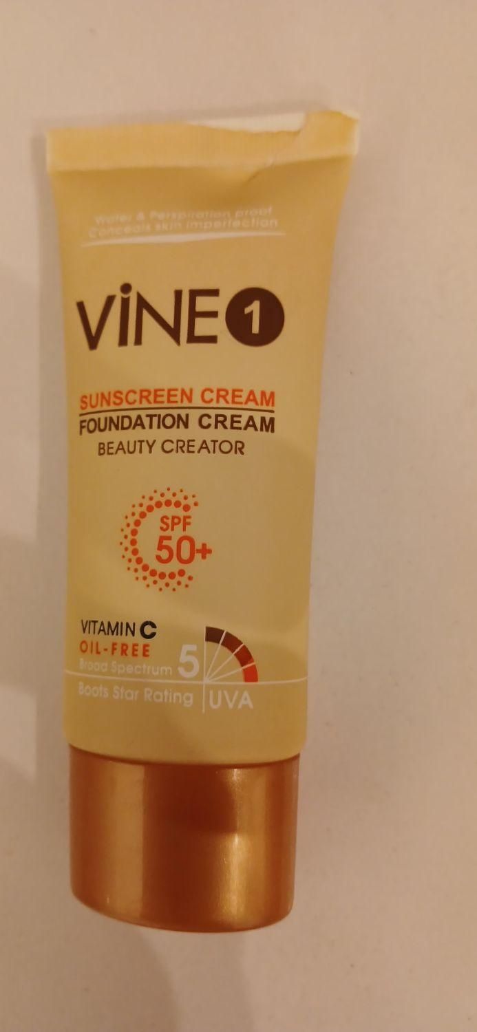 کرم ضد آفتاب و آبرسان واین مواد المانی|آرایشی، بهداشتی، درمانی|پردیس, فاز ۱|دیوار