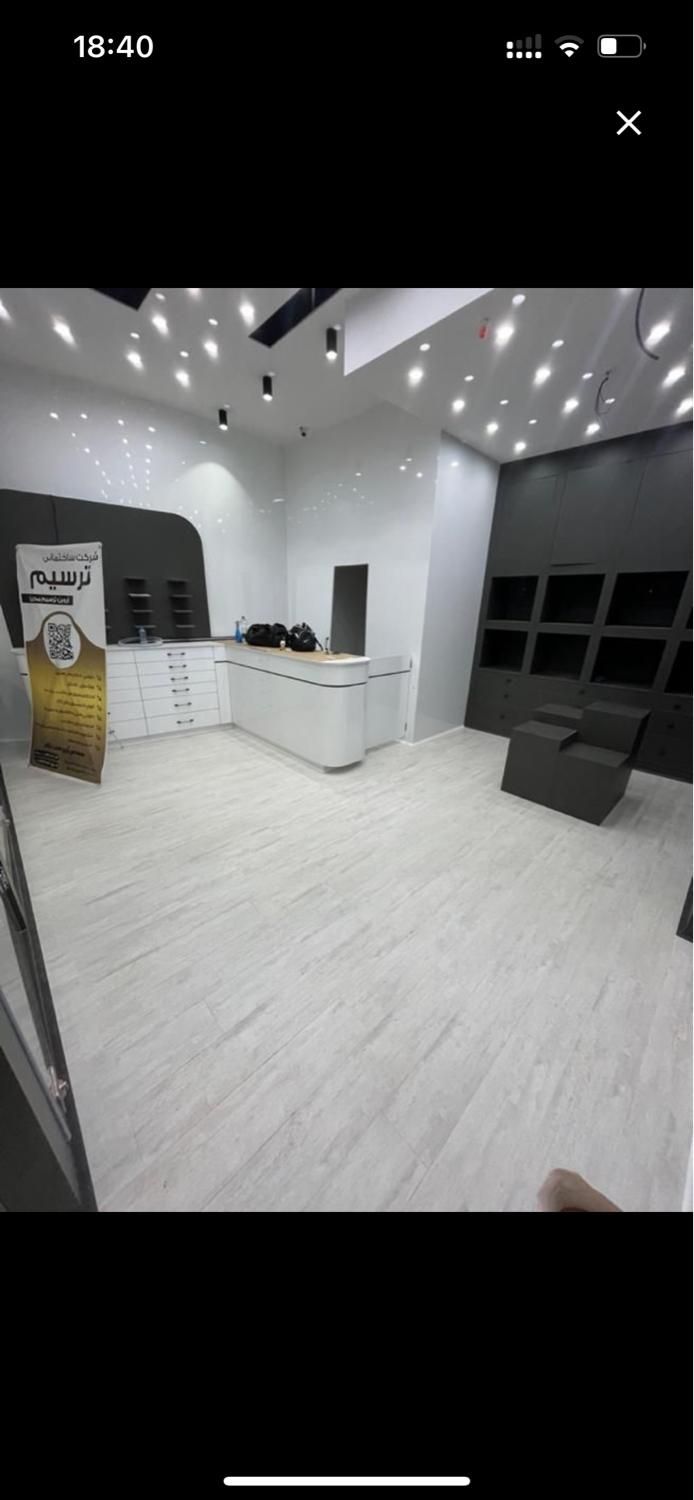 پارکت|مصالح و تجهیزات ساختمان|رشت, بلوار گیلان|دیوار