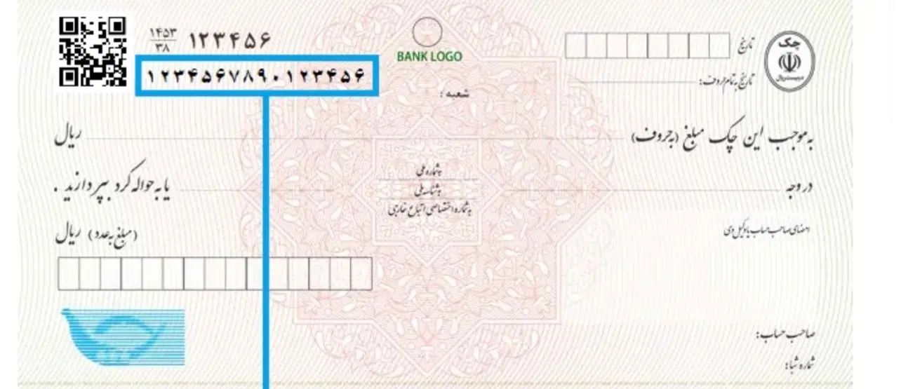 وام۴۵میلیونی نیم ساعته پول واریز در حساب|خدمات مالی، حسابداری، بیمه|تهران, سهروردی|دیوار
