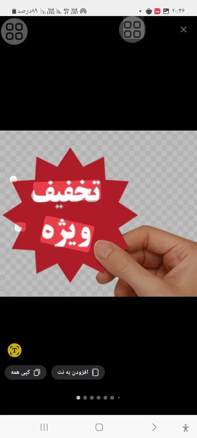 فشیال تخصصی|خدمات آرایشگری و زیبایی|کرج, شهرک بنفشه|دیوار