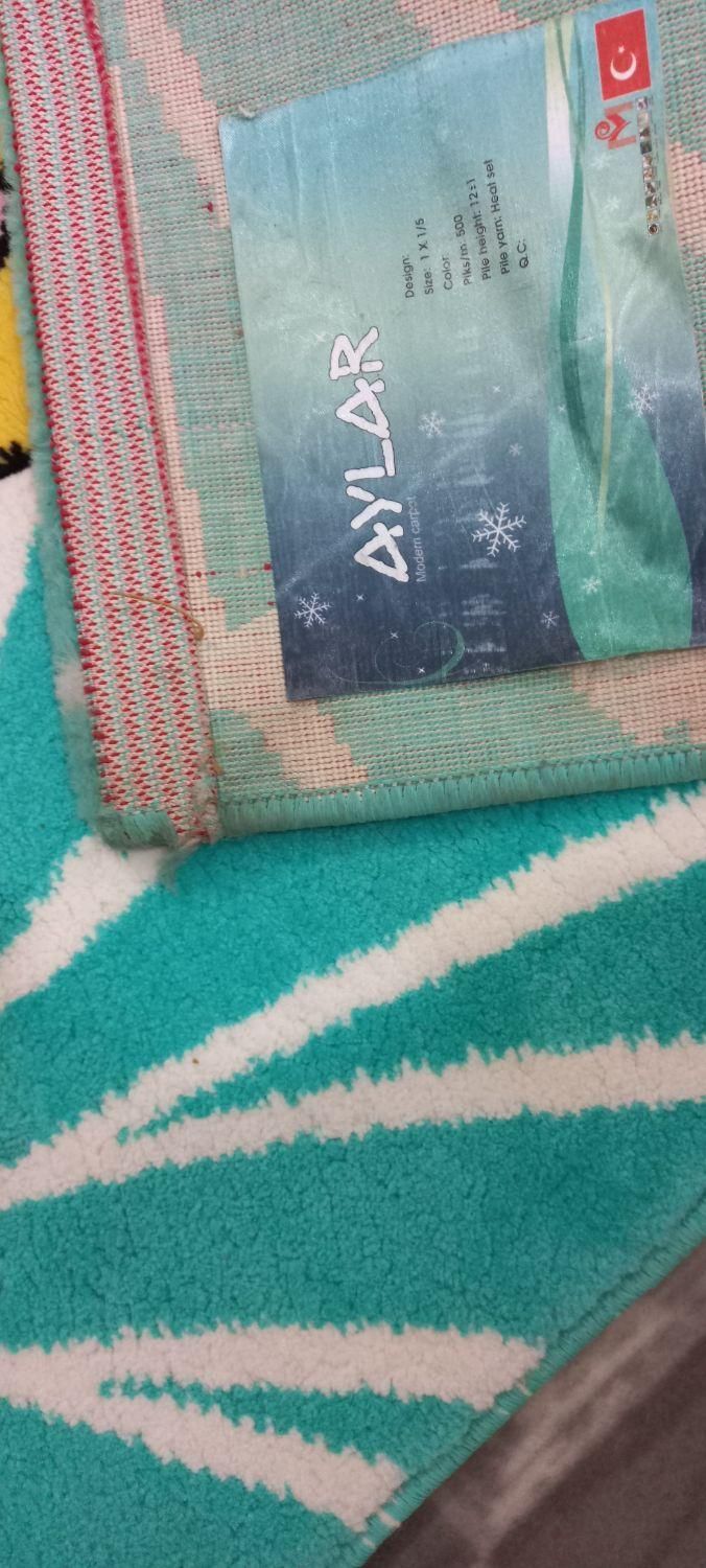 فرش کودک در حد نو|فرش|خاوران, |دیوار