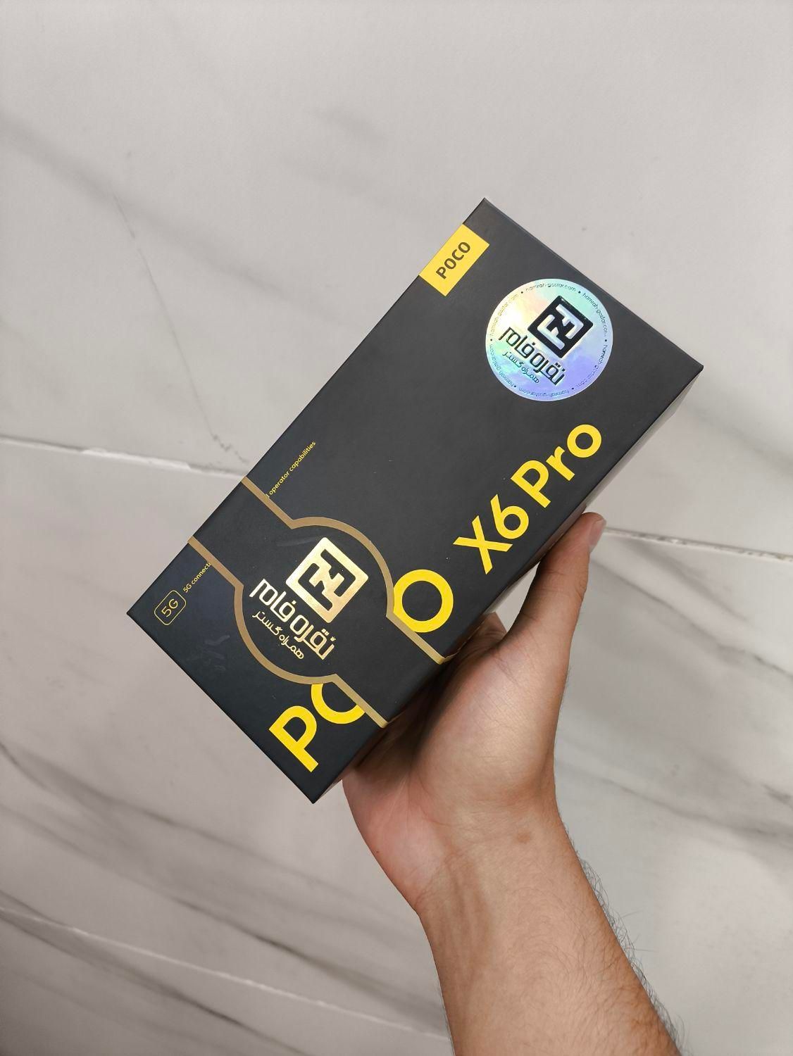 شیائومی Poco X6 Pro با حافظهٔ ۵۱۲ گیگابایت|موبایل|یزد, |دیوار