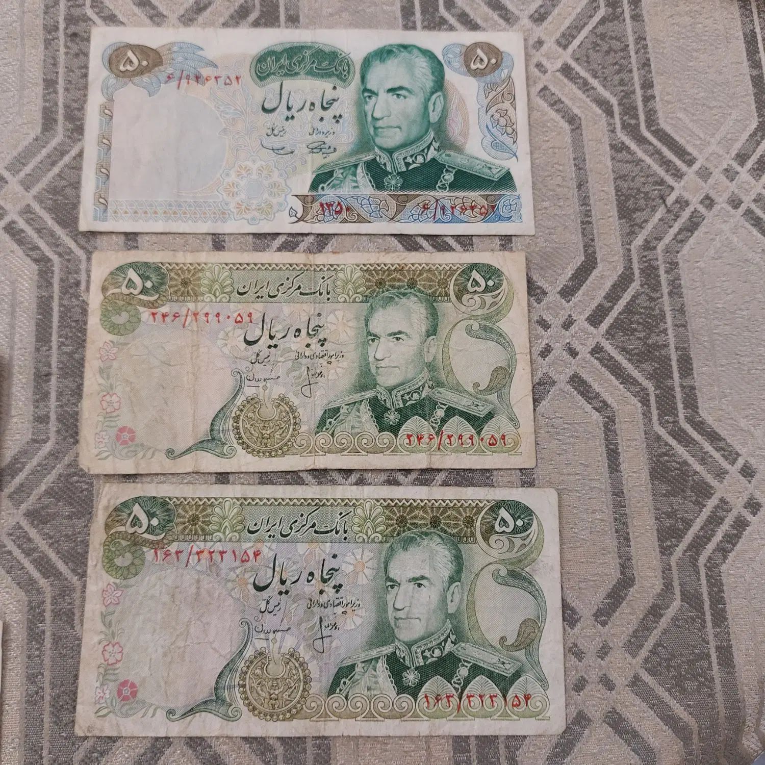 اسکناس پهلوی و قدیمی|کلکسیون سکه، تمبر، اسکناس|تهران, شهرک چیتگر|دیوار