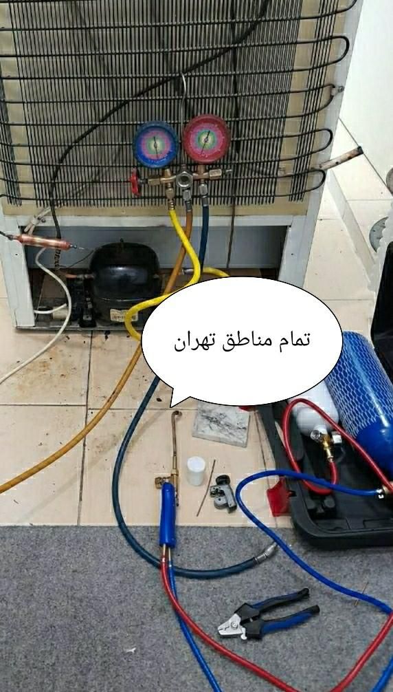 تعمیرانواع یخچال فریزرخانگی صنعتی شارژ گاز در محل|خدمات پیشه و مهارت|تهران, پاسداران|دیوار