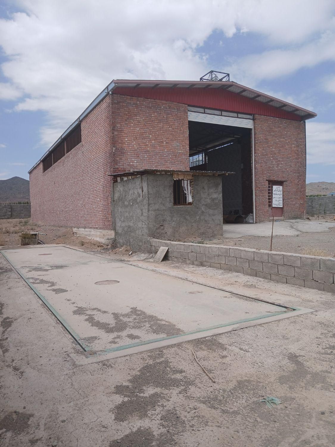 واگذاری کارخانه خوراک دام/شهرک صنعتی شهرستان بافت|فروش دفتر صنعتی، کشاورزی، تجاری|بافت, |دیوار